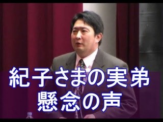 上皇后さま、血混じる嘔吐も ストレス原因か、経過観察 宮内庁