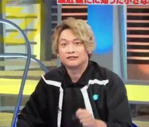 香取慎吾　“隠し子”報道を強く否定「友達の子供なんです。困っています」