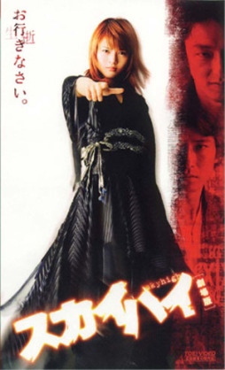 上皇后さま、血混じる嘔吐も　ストレス原因か、経過観察　宮内庁