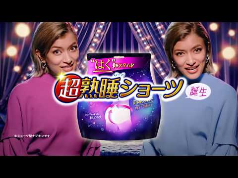 美意識が上がる画像を貼り付けるトピパート2