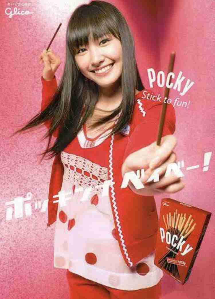 新垣結衣『逃げ恥』一挙放送に冷めた声…「続編作らないで正解かも」