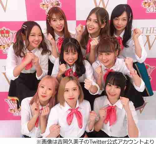 つぼみ大革命「THE W」敗退も強烈インパクト | Narinari.com