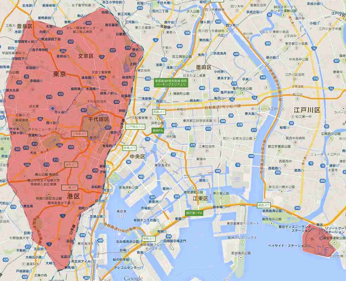 ディズニーランド入園料が世界最安値の日本…“実質賃金”の減少はいつまで続く?