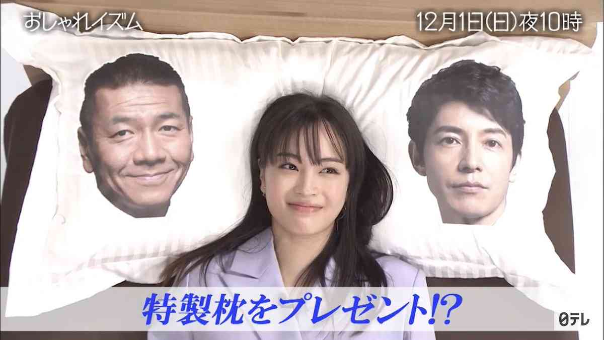 広瀬すず主演「一度死んでみた」に佐藤健、池田エライザ、松田翔太、妻夫木聡ら総勢23人！