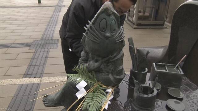 再放送「ゲゲゲの女房」を語ろう！パート7