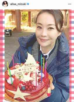 観月ありさ、美しすぎる43歳誕生日ショット　ファン祝福「ずっと私の憧れです」「いつまでも綺麗」