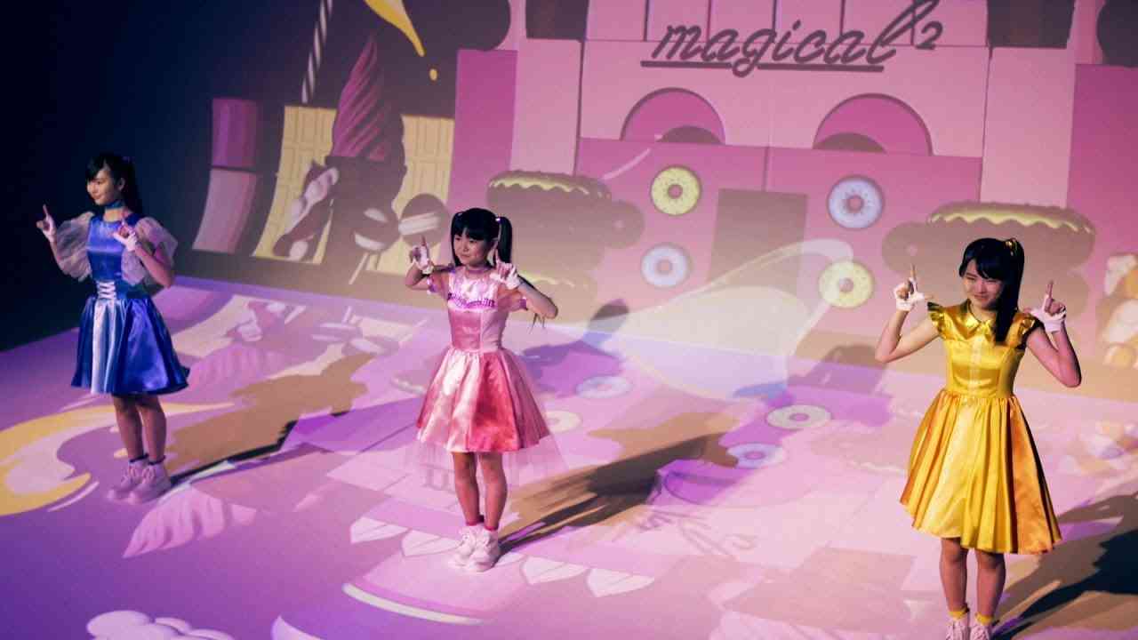 magical² - 愛について♡(Aini Tsuite♡) YouTube ver.(MV/Commentary/Dance Video) - YouTube
