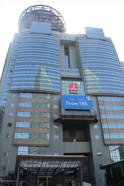 ペルーで泡だらけの味噌汁？ ヤラセ疑惑が絶えないTBS特番がまた物議 「上から目線」にも批判 - リアルライブ