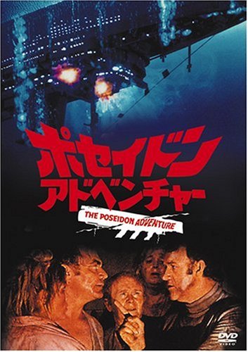 【洋画】古き名作映画のすすめ