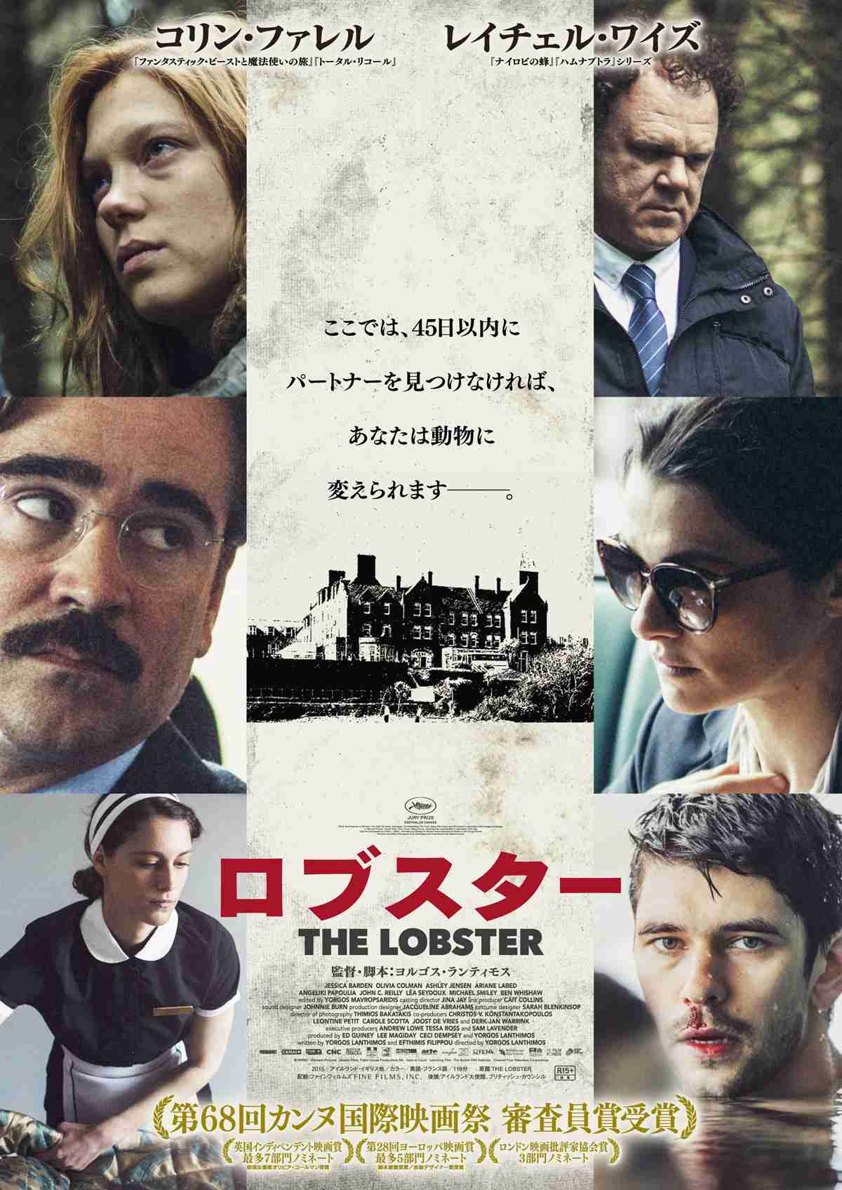3つ要望を書くと誰かが最適な映画をおすすめしてくれるトピ