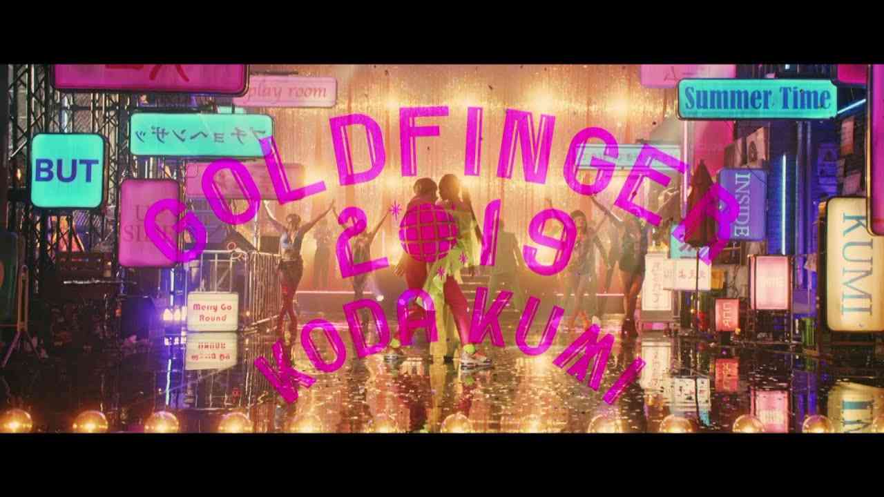 倖田來未 / GOLDFINGER 2019 - YouTube