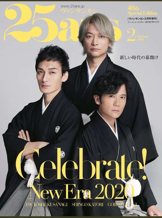 嵐SNS解禁で失望するファン続出…「松本潤がオッサン化」「はしゃぐ大野智は見たくない」