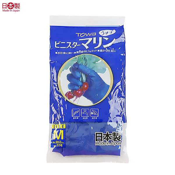 ワークマンのおすすめ