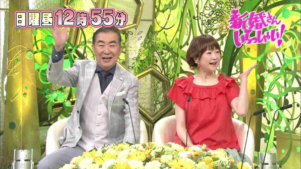 『新婚さんいらっしゃい』に番組史上最高齢の夫婦が登場？　放送事故かと話題に