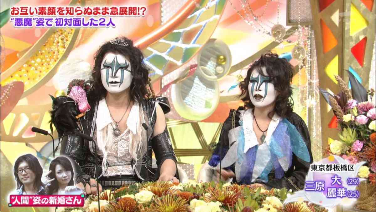 『新婚さんいらっしゃい』に番組史上最高齢の夫婦が登場？　放送事故かと話題に