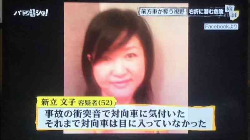 大津園児死傷事故　右折車の53歳運転手に禁錮5年6月求刑