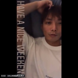 成宮寛貴、休日のニッコリ笑顔でファンを魅了「何よりのご褒美！」(1ページ目) - デイリーニュースオンライン
