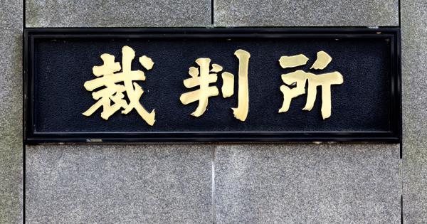 大津園児死傷事故　右折車の53歳運転手に禁錮5年6月求刑 - 毎日新聞