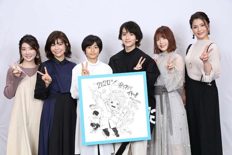実写版「約束のネバーランド」公開日は12月18日に、ジャンプフェスタで発表
