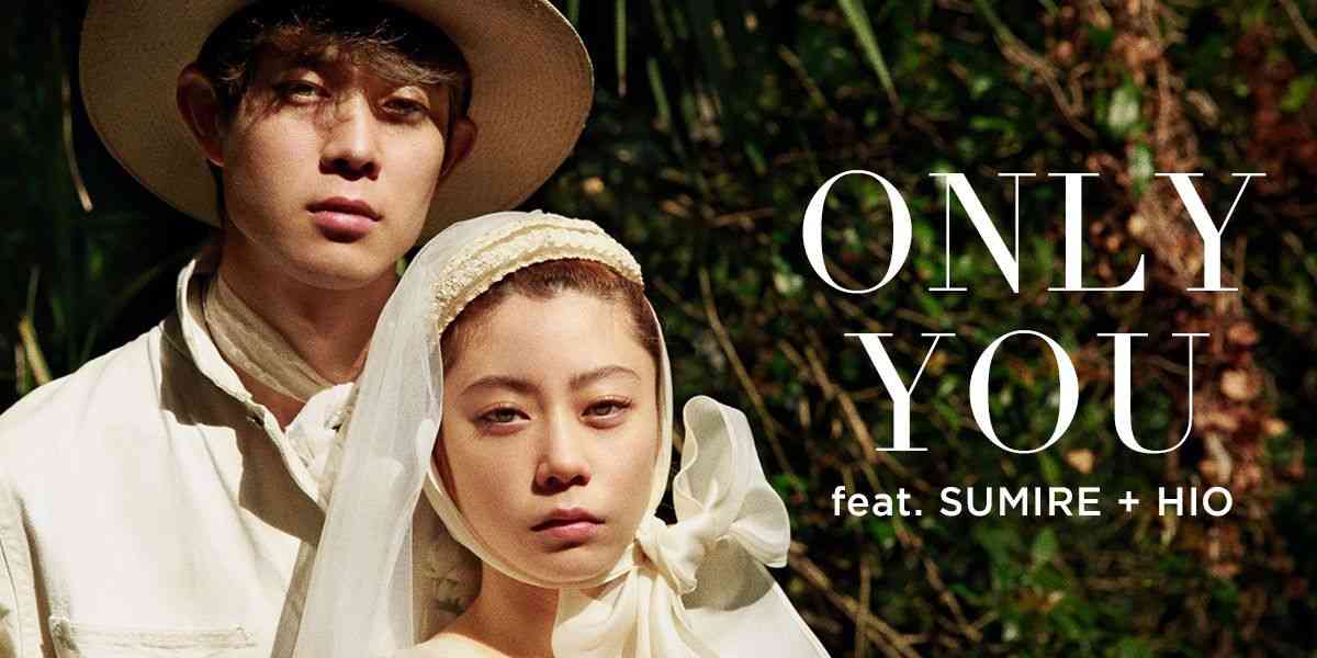 君の瞳に誓って、永遠の愛を。Feat. SUMIRE + HIO | VOGUE GIRL