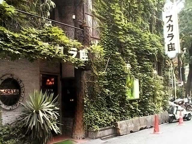 新宿あれこれ