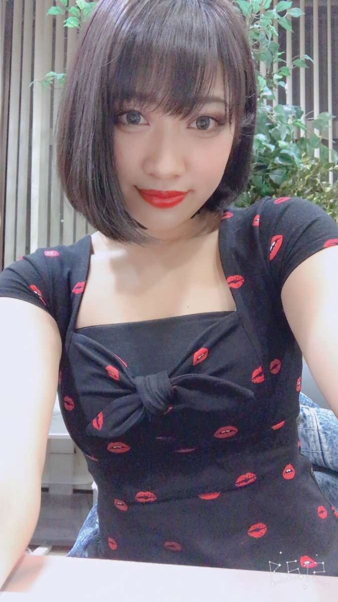 テラスハウスTOKYO 2019-2020