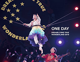 DREAMS COME TRUE、30周年の感動＆興奮を詰め込んだ写真集『ONE DAY』発売へ | Daily News | Billboard JAPAN