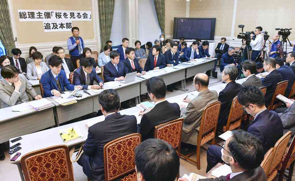 【花田紀凱の週刊誌ウオッチング】〈７４９〉「桜を見る会」記事と雑誌の部数減 - 産経ニュース