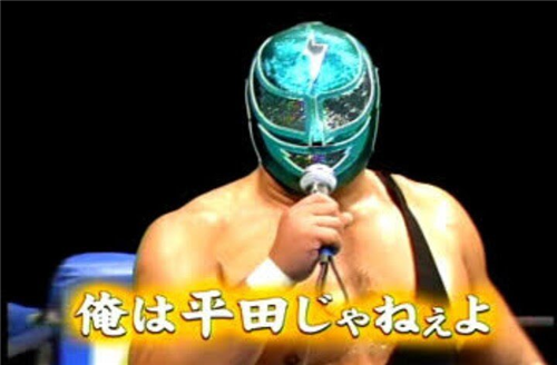 Mステ、平手友梨奈センターで「黒い羊」圧巻のパフォーマンス! 「衝撃のステージ…涙出た」と絶賛の声