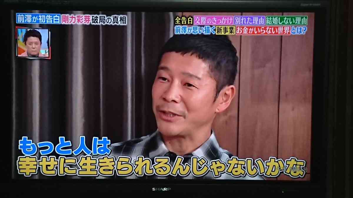 ＜冨永愛＞モデル人生で初！岡山城をバックに小林直己らとランウエー　「日本らしくてよかった」