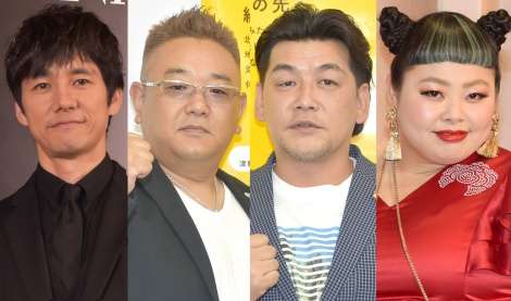 【年間CM起用社数】男性はサンド＆相葉雅紀＆櫻井翔＆西島秀俊、女性は渡辺直美が初首位 | ORICON NEWS
