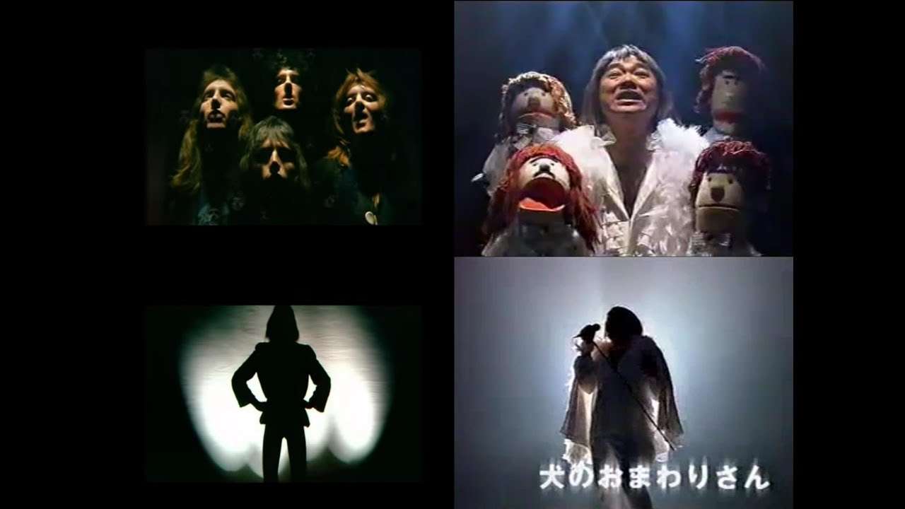 【比較】QUEEN×ハッチポッチステーション - YouTube