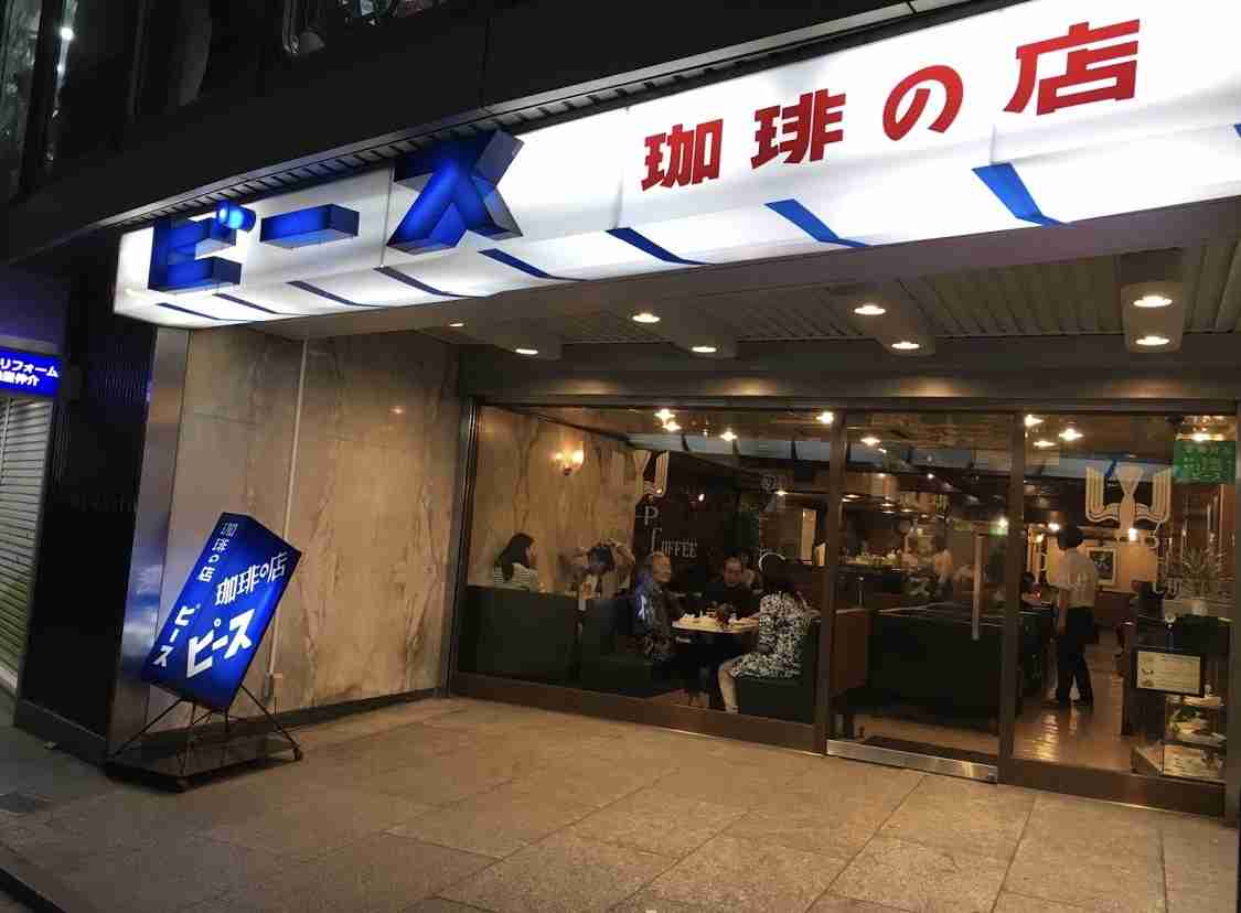 新宿あれこれ