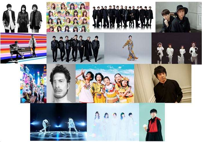 「CDTV」クリスマスSP、EXILE・AKB48・リトグリら第1弾出演者15組発表 - モデルプレス