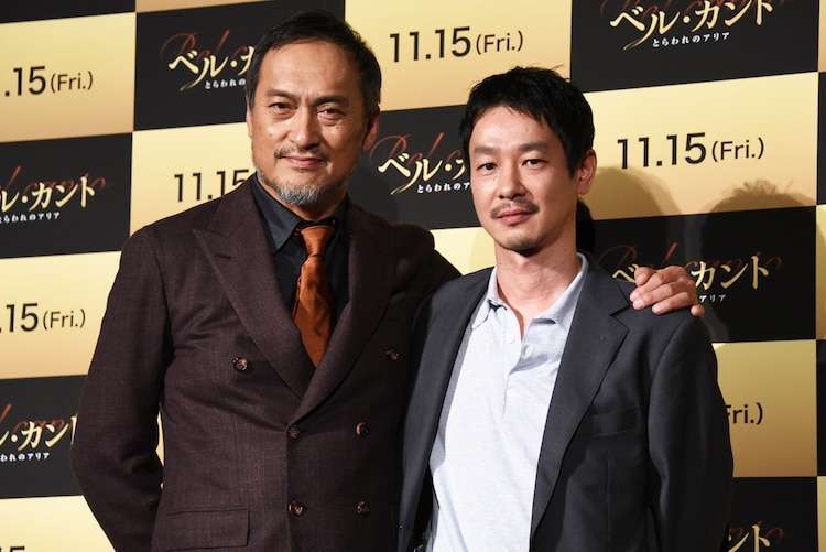 「ベル・カント」渡辺謙が加瀬亮を手作りおにぎりで応援「目が三角になってた」 - 映画ナタリー