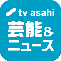 41歳“美魔女”が4歳年下医師とスピード婚!｜テレビ朝日