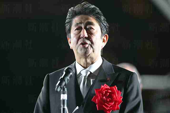 安倍総理が天皇陛下へ「熱烈アプローチ」内奏7回の異例、平成の時代から一転（デイリー新潮） - Yahoo!ニュース