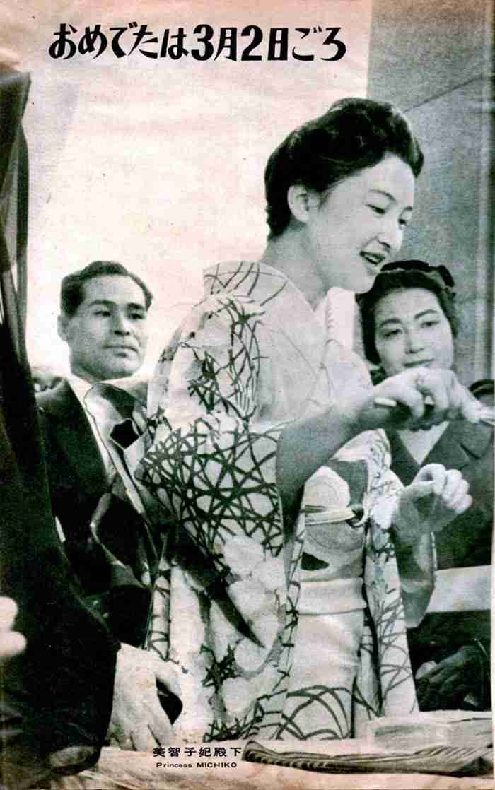 上皇后さま、血混じる嘔吐も ストレス原因か、経過観察 宮内庁