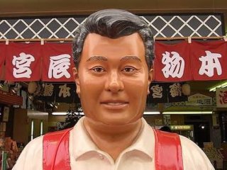 【芸能人】プロデュース商品あれこれ