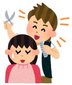 馴れ馴れしいとフレンドリーの違いって何だと思いますか？