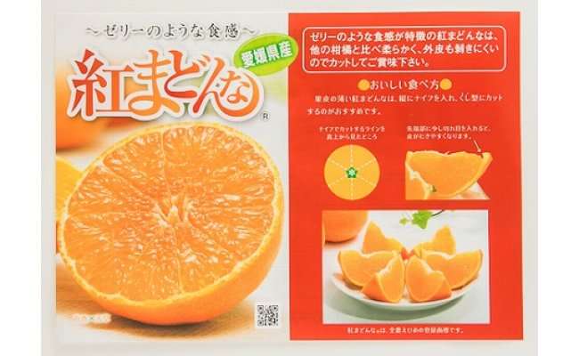 地元の美味しいものを言うトピ
