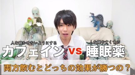 はじめしゃちょー、コンプラを意識「昔みたいにバカみたいなことばっかり、という訳には」