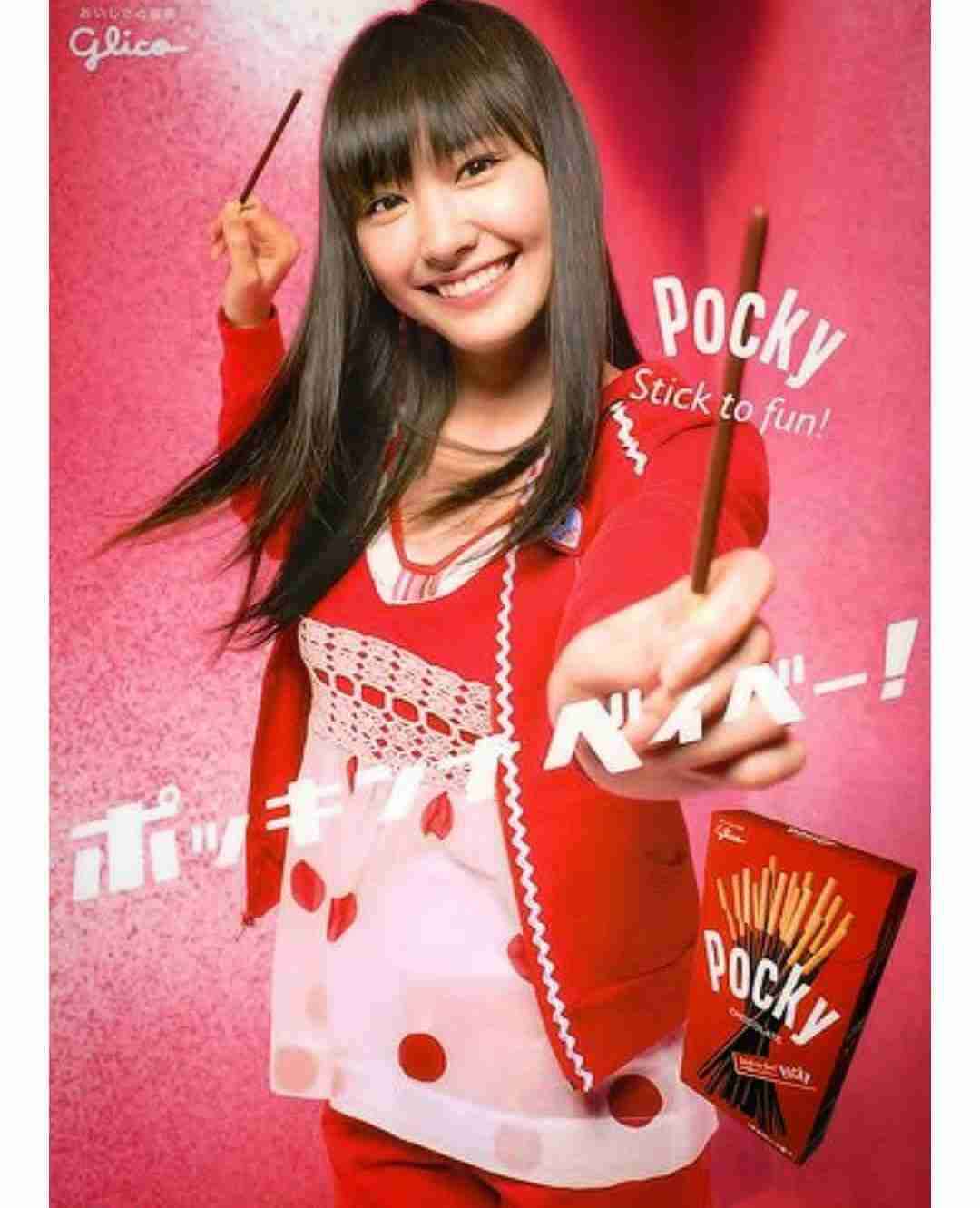 新垣結衣、7年ぶりビジュアルブックが異例の即完売で重版決定