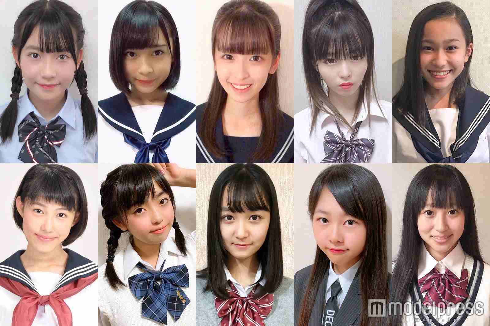 “日本一かわいい女子中学生”を決める「JCミスコン2019」、ファイナリストを発表