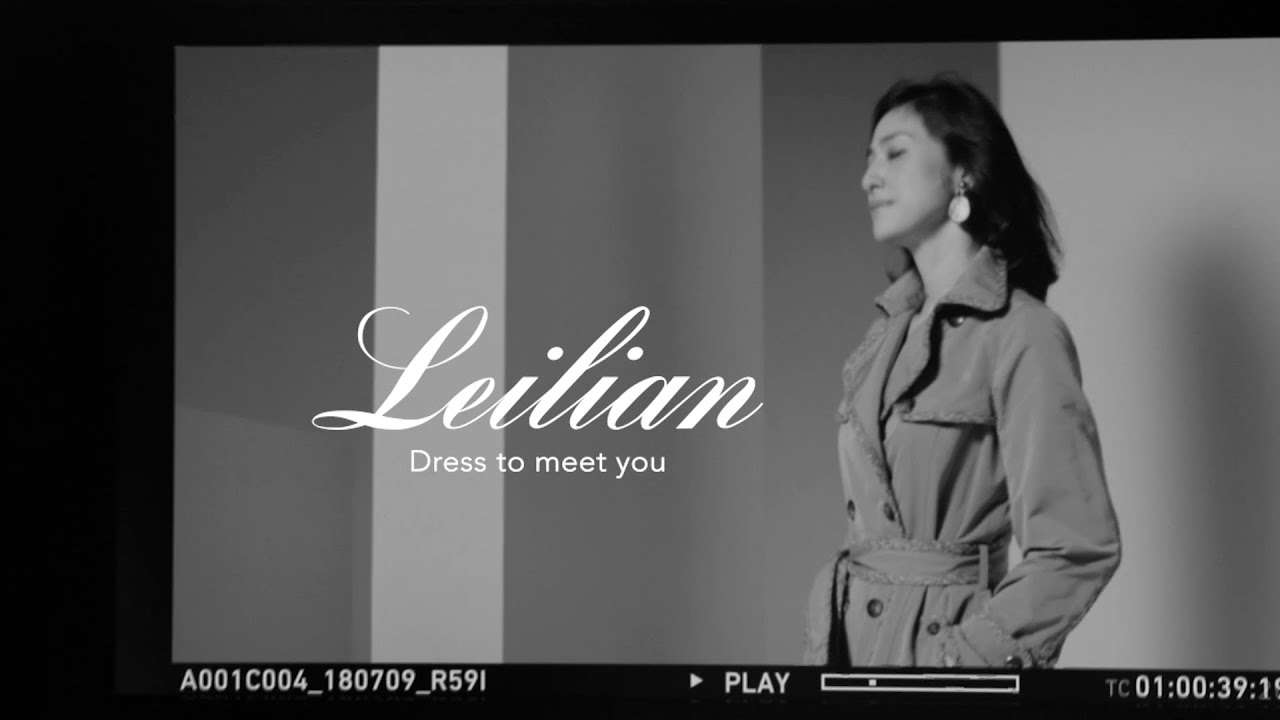 Leilian（レリアン）50周年スペシャルムービー「あなたを、着ている。」vol.6 メイキング - YouTube
