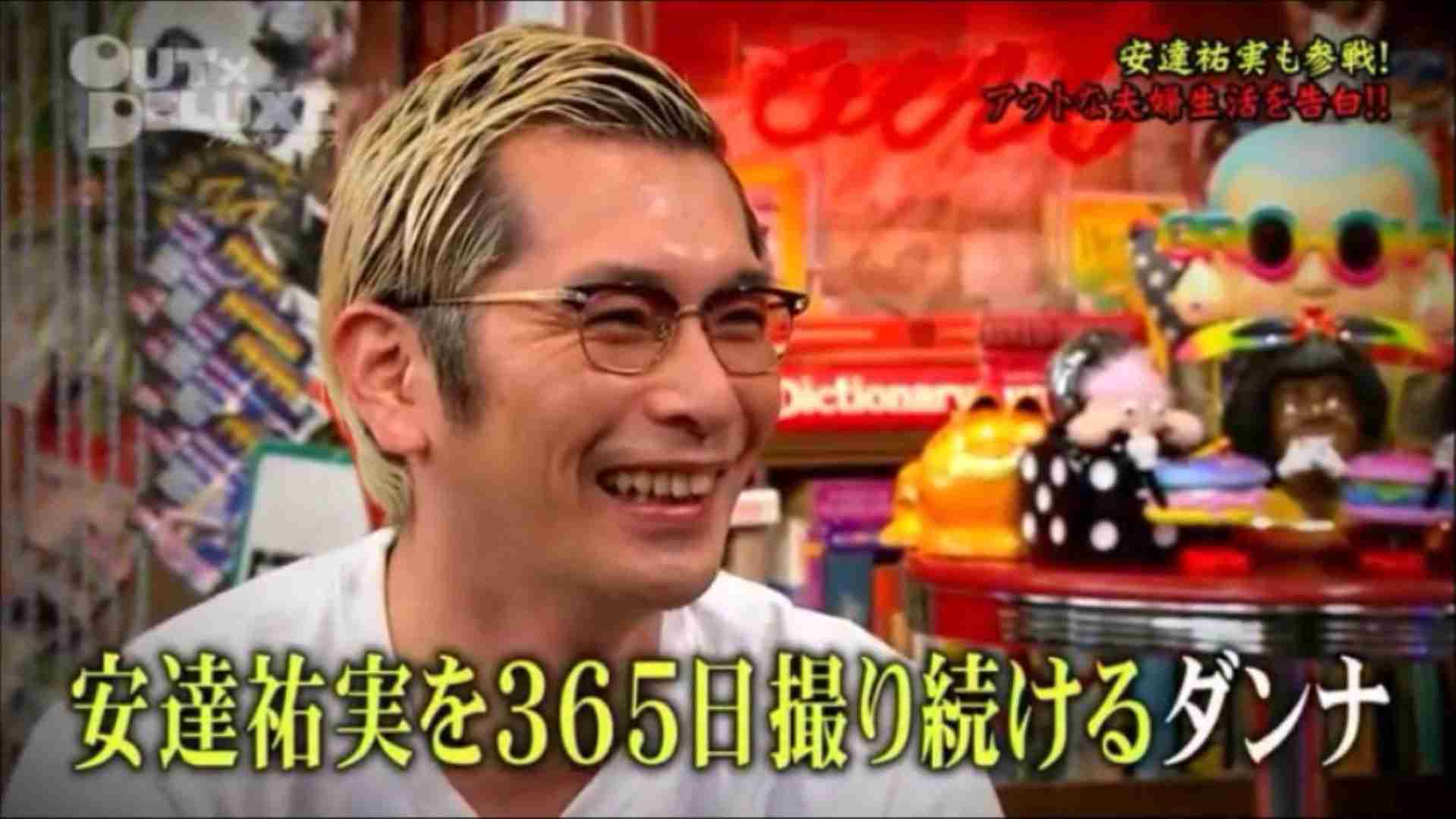 安達祐実、髪バッサリ報告「透明感ヤバイ」「綺麗すぎる」と称賛の声