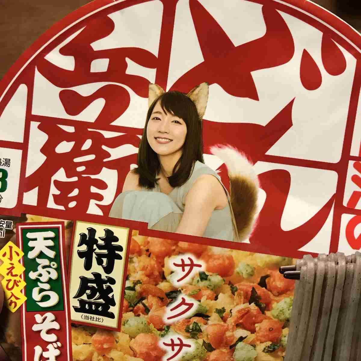 2019年「なぜかブレークしなかった」女優5人の顔ぶれ