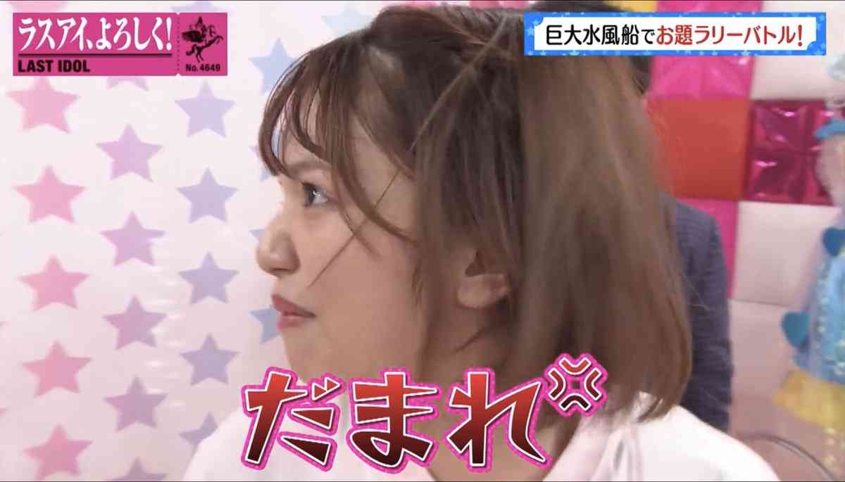 【定期】ラストアイドルを語りたいpart20