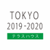 TERRACE HOUSE on Twitter: 