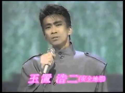 とんねるずの「みなさんのおかげです」PART2　OP＋NGシーン - YouTube